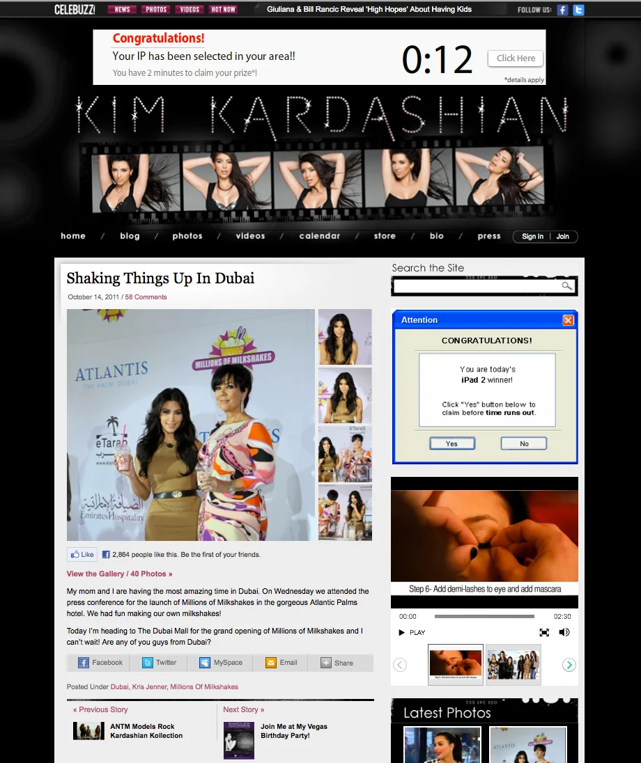 Kim Kardashian's Celebuzz post about the Millions of Milkshakes Dubai press conference
