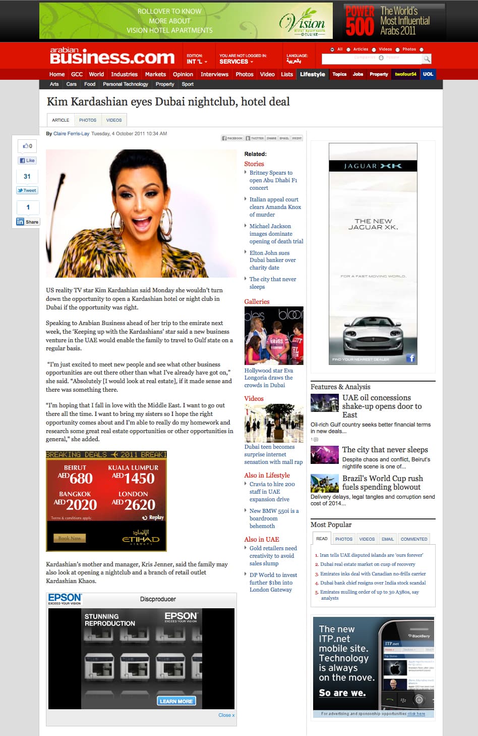 Scanned Arabian Business feature: “Kim Kardashian eyes Dubai nightclub, hotel deal”, 4 October 2011